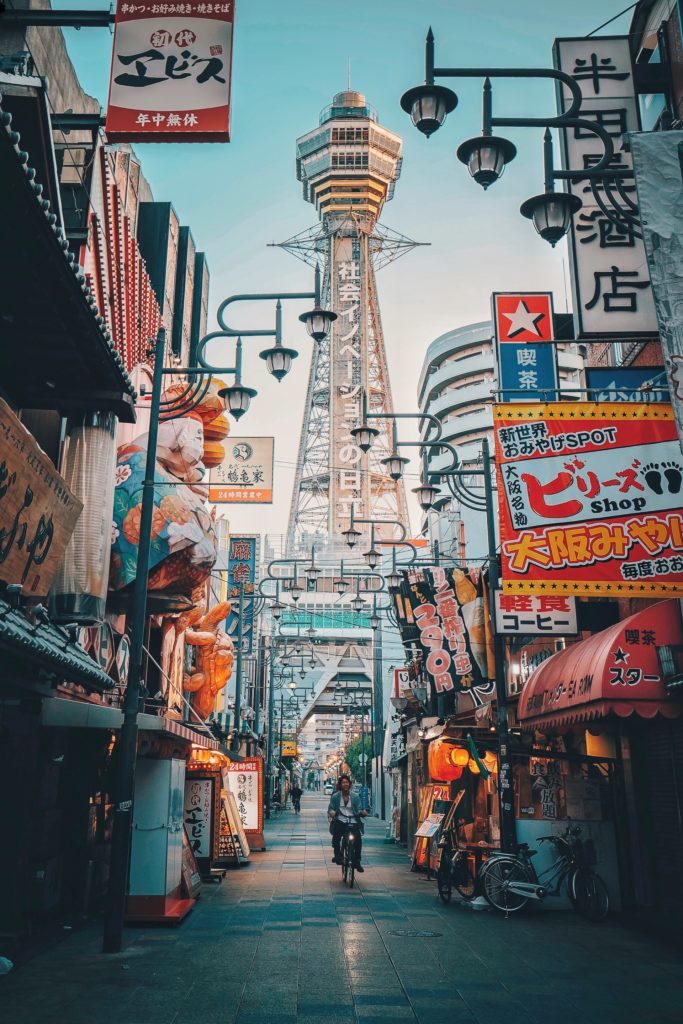 Osaka Japan - Land of Trivia