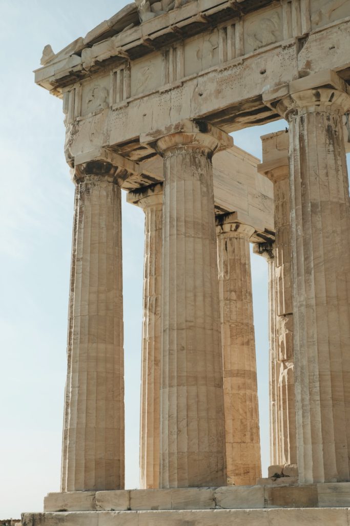 Parthenon Greece - World History Trivia Questions